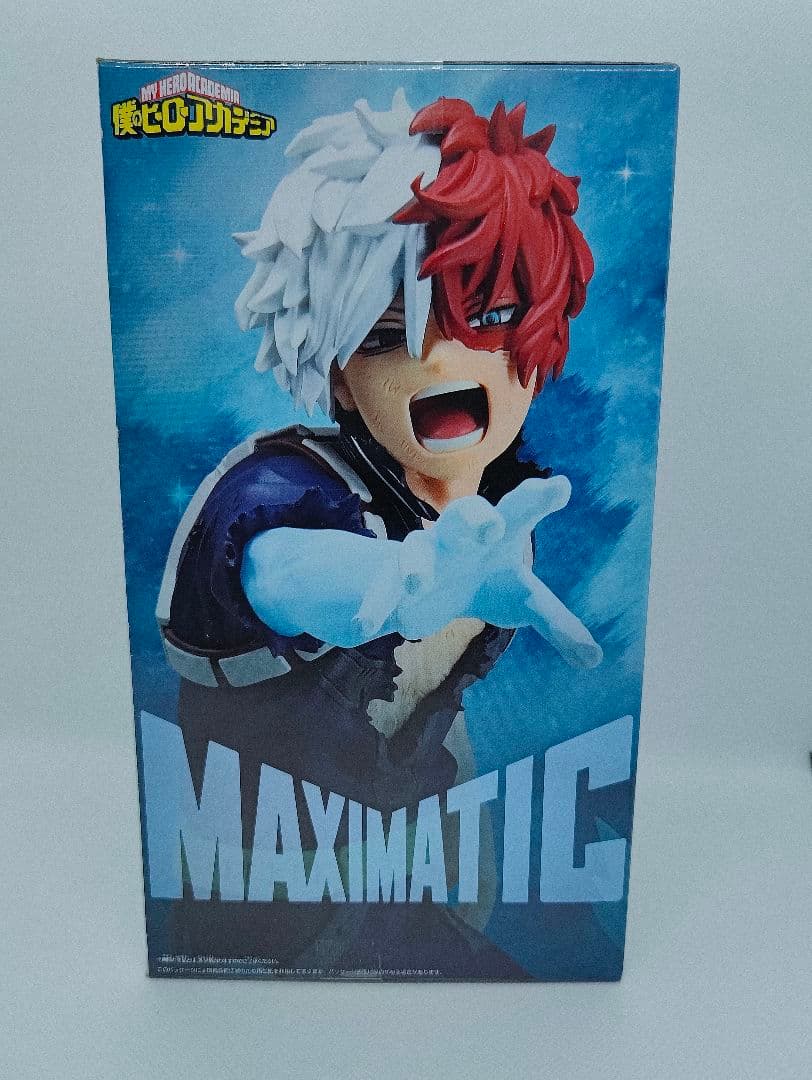 緑谷出久 爆豪勝己 轟焦凍 僕のヒーローアカデミア MAXIMATIC