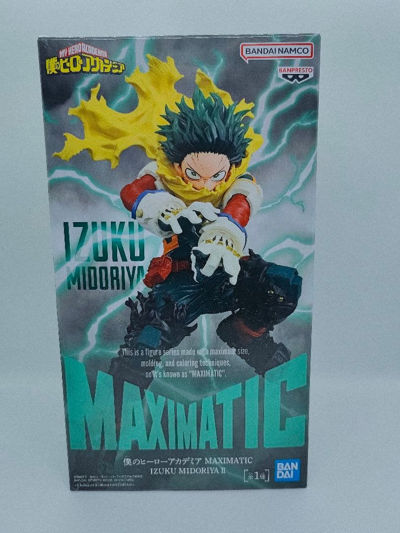 緑谷出久 爆豪勝己 轟焦凍 僕のヒーローアカデミア MAXIMATIC