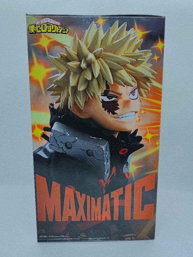 緑谷出久 爆豪勝己 轟焦凍 僕のヒーローアカデミア MAXIMATIC