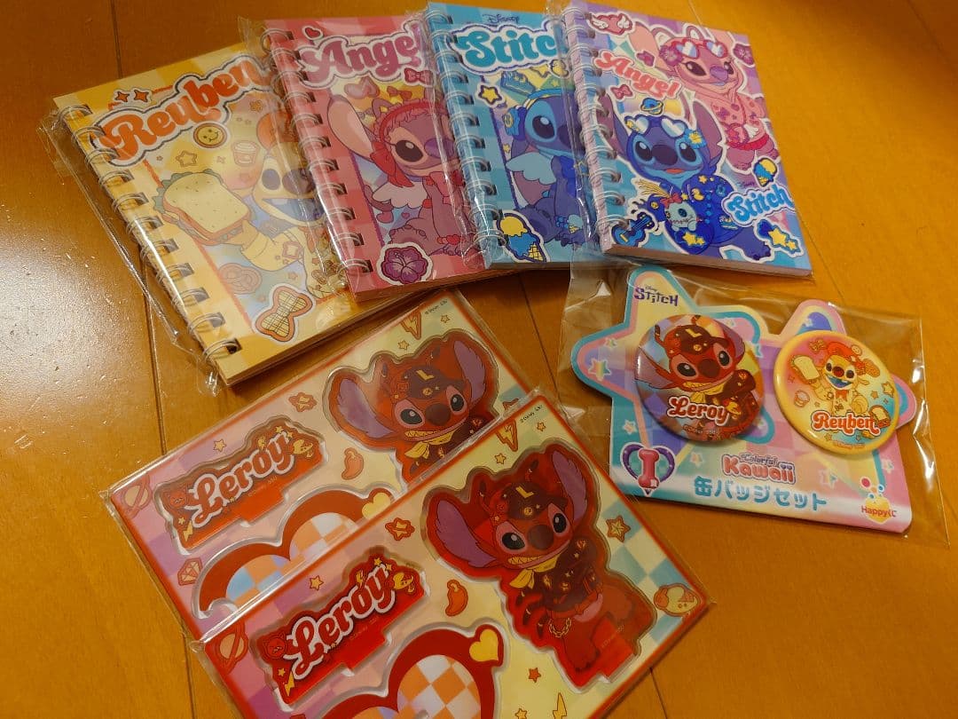 HappyくじStitch Colorful Kawaii　スティッチ