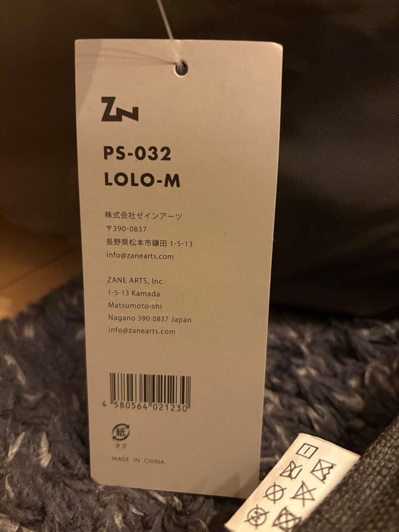 ZANE ARTS LOLO-M ゼインアーツ ロロM 超美品