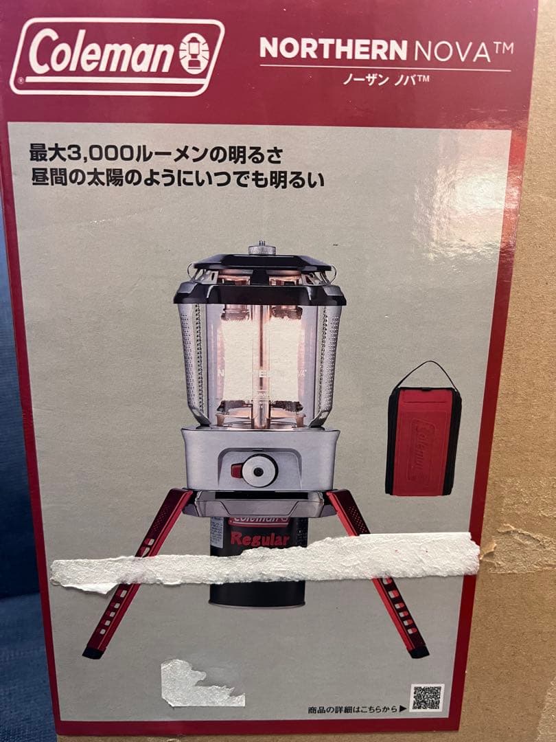 【新品未開封】Coleman NORTHERN NOVA ランタン