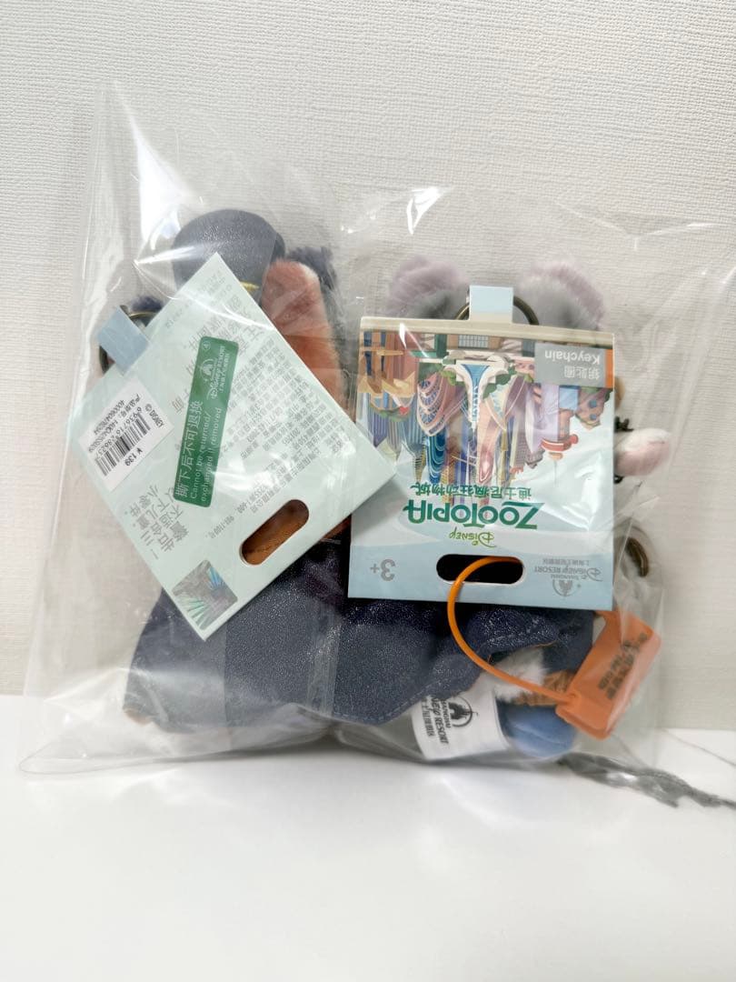 ズートピア　ジュディ　ニック　ぬいぐるみ　キーホルダー　上海　 ハロウィン