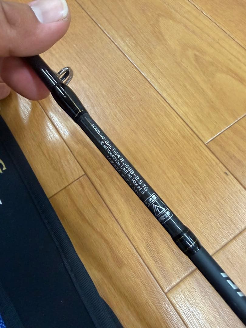 期間限定値下げ！美品！ダイワ　ソルティガR J63B-2.5TG スリルゲーム