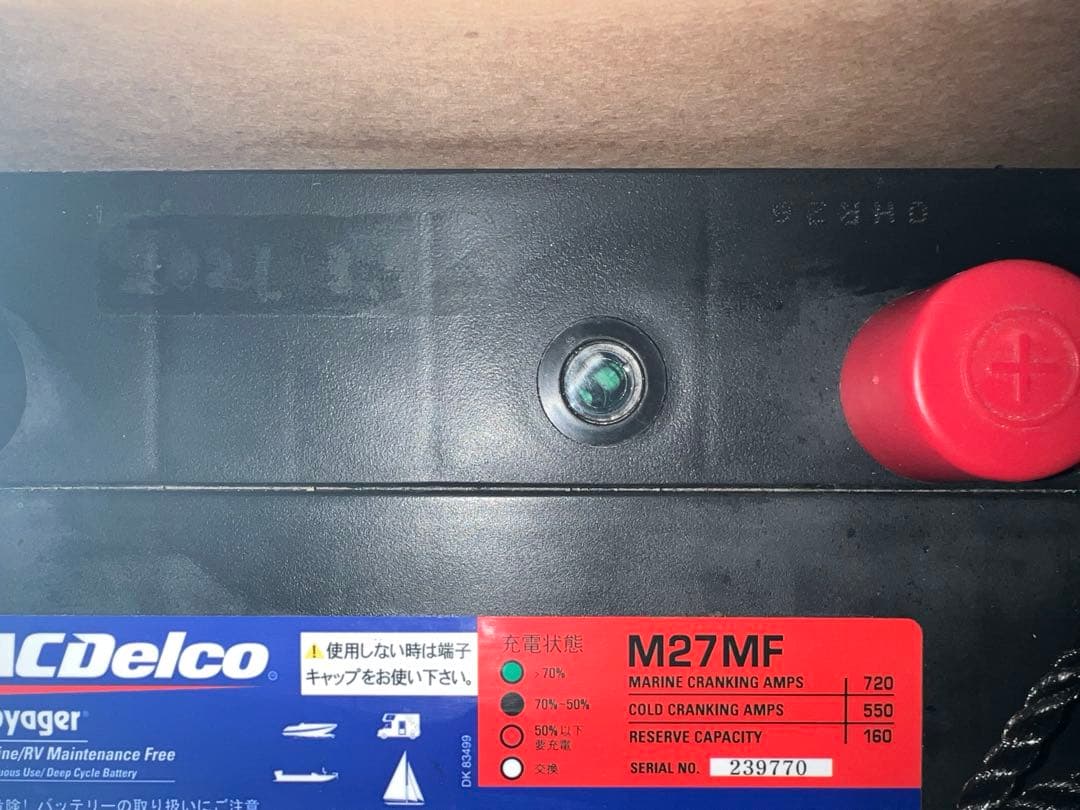 ACデルコ M27MF バッテリー