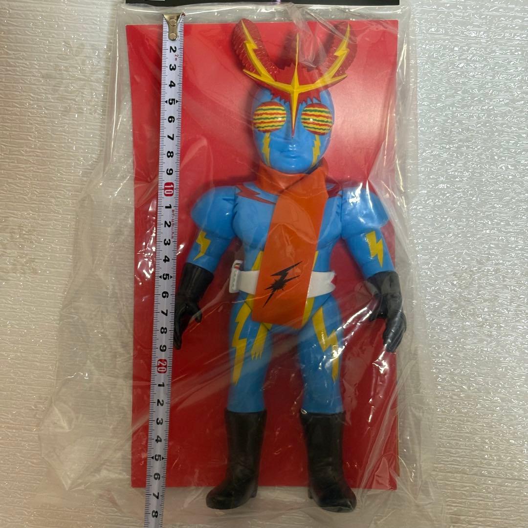 新品未開封　東映レトロソフビコレクション　イナズマンF（新色）