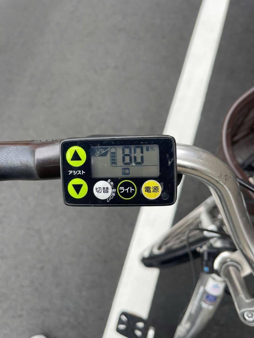 ヤマハ電動アシスト自転車12.3Ah26AYBA79