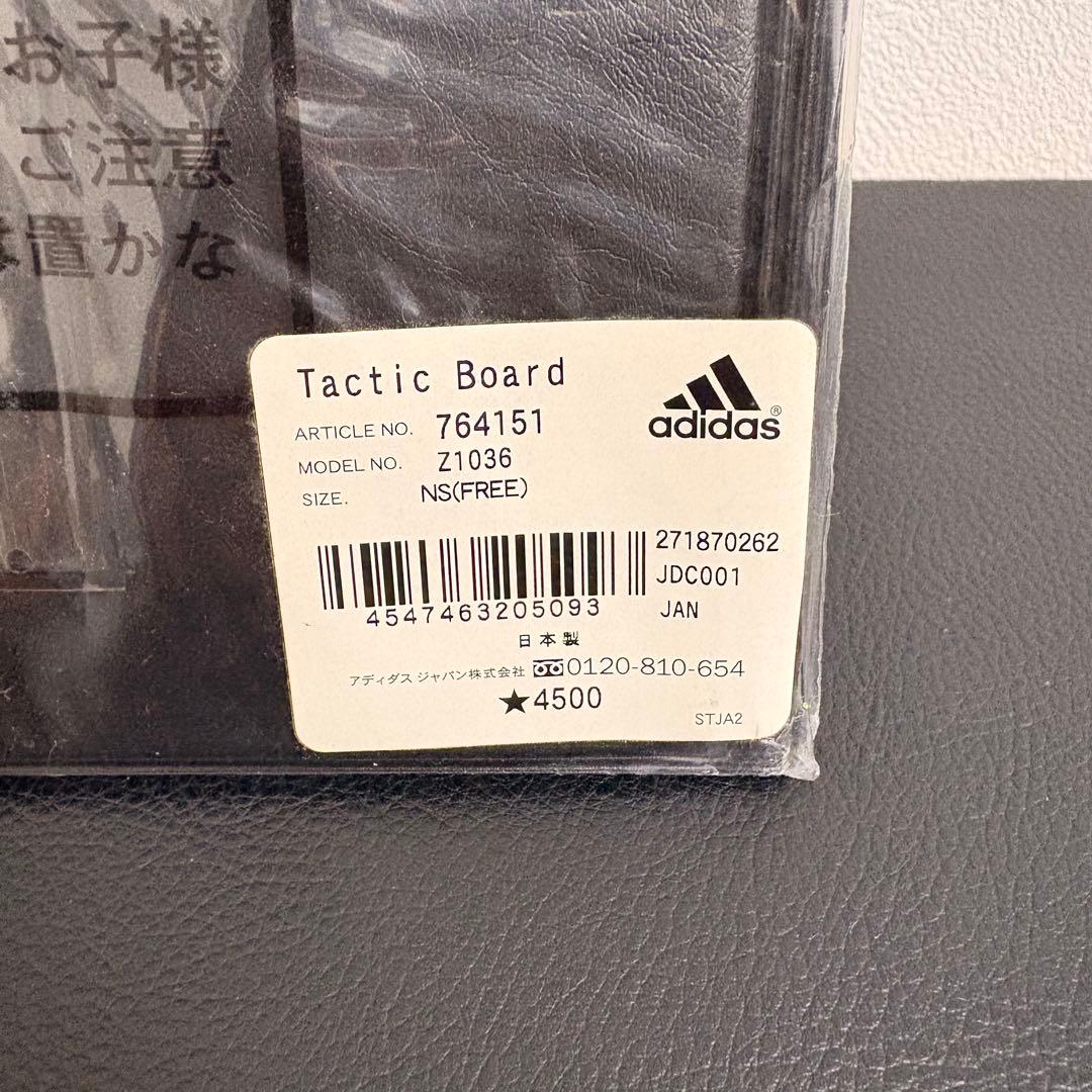 レア【新品未使用】adidas アディダス タクティックボード サッカー 作戦版