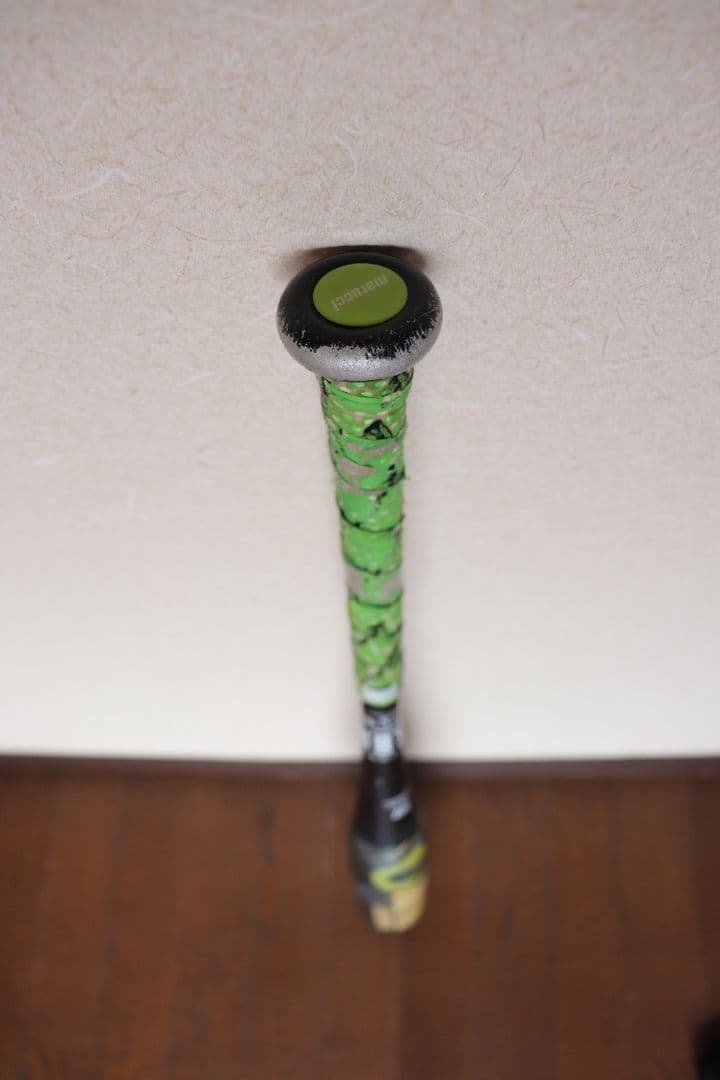 マルーチ ワニクラッシャー ジュニア 78cm 緑ワニ(ケース付き)