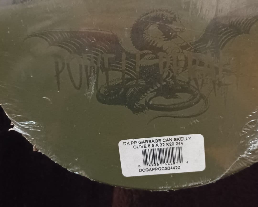powell Peralta パウエル　スケートボード　デッキ　8.5