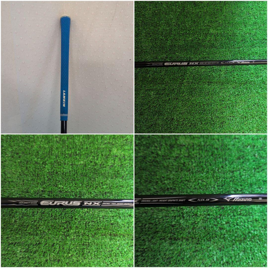 Mizuno ミズノ 1W・3W・4W・5W 4本セット