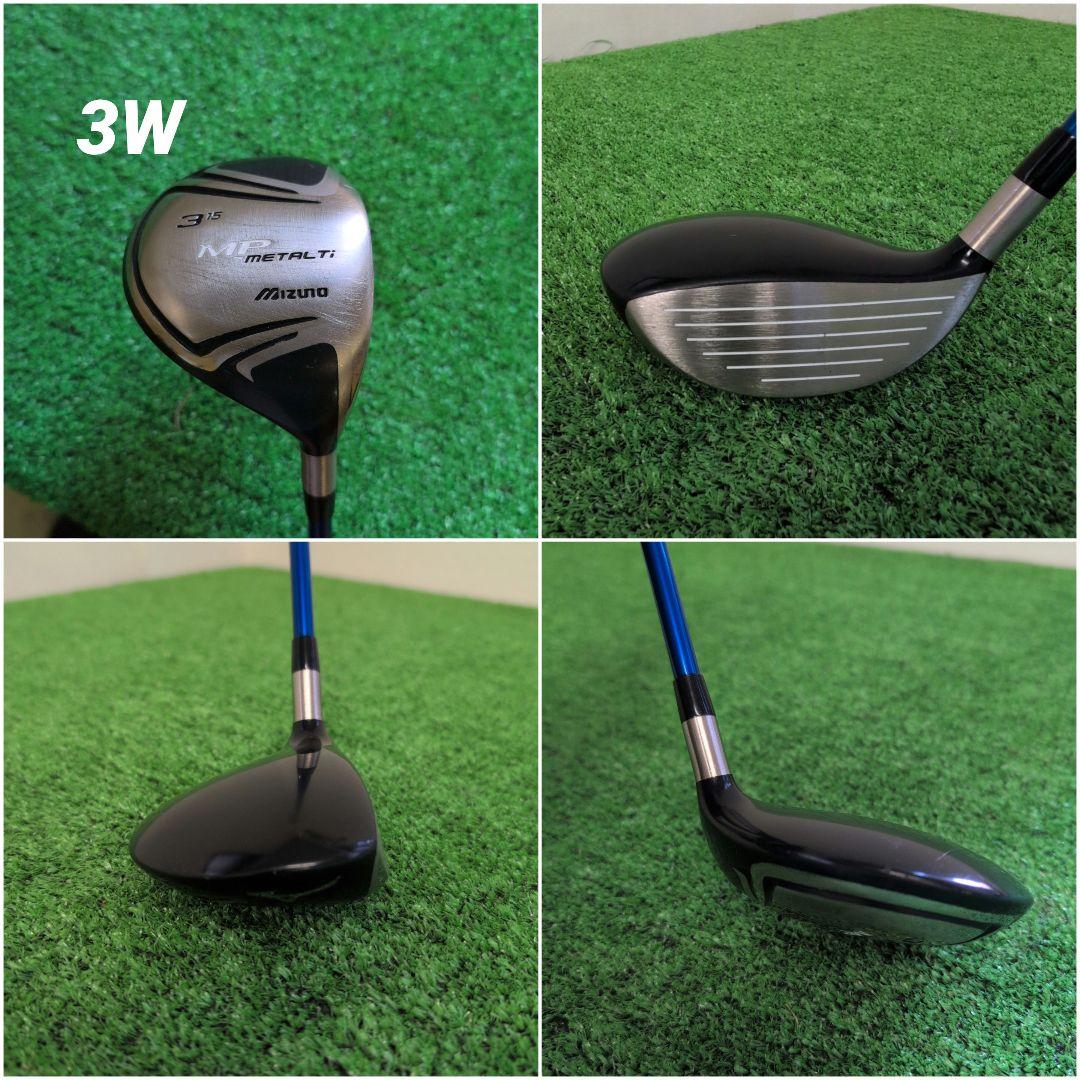Mizuno ミズノ 1W・3W・4W・5W 4本セット