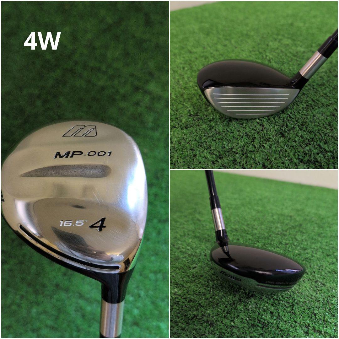 Mizuno ミズノ 1W・3W・4W・5W 4本セット