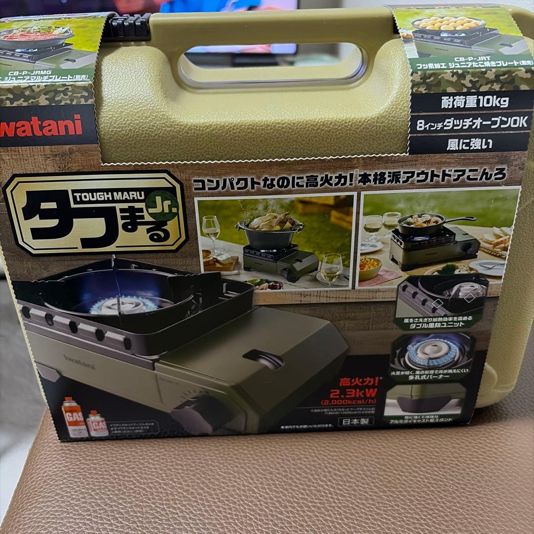 きゃら【新品】Iwatani タフまるJr. アウトドアカセットコンロ