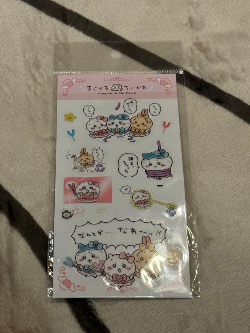 ちいかわ　グッズまとめ売り　※一部開封済み有り