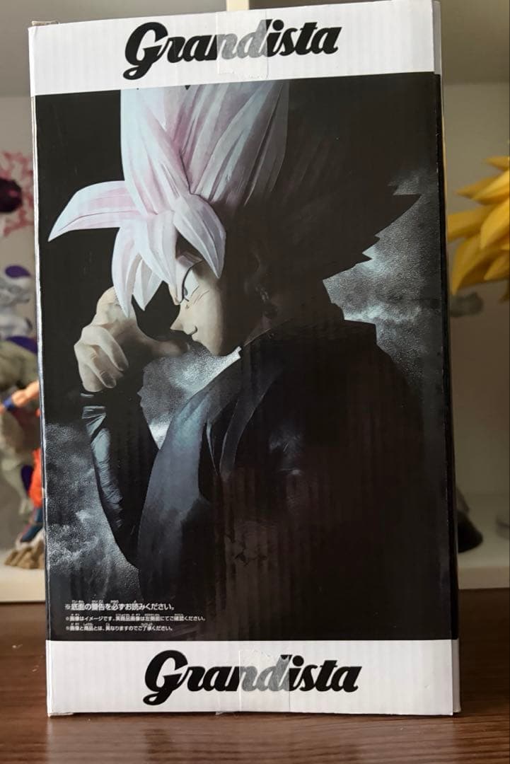 ドラゴンボール グランディスタネロ バーダック グランディスタ ゴクウブラック