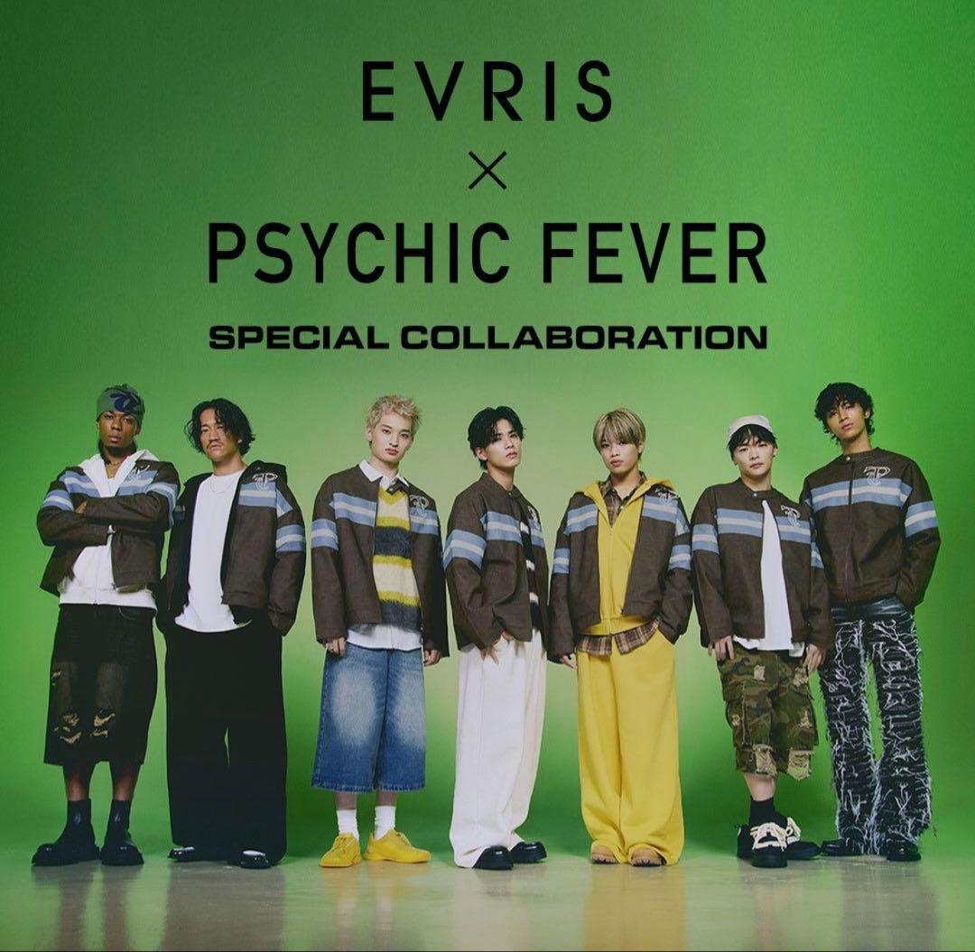 PSYCHIC FEVER×EVRIS シャギーボーダーニット