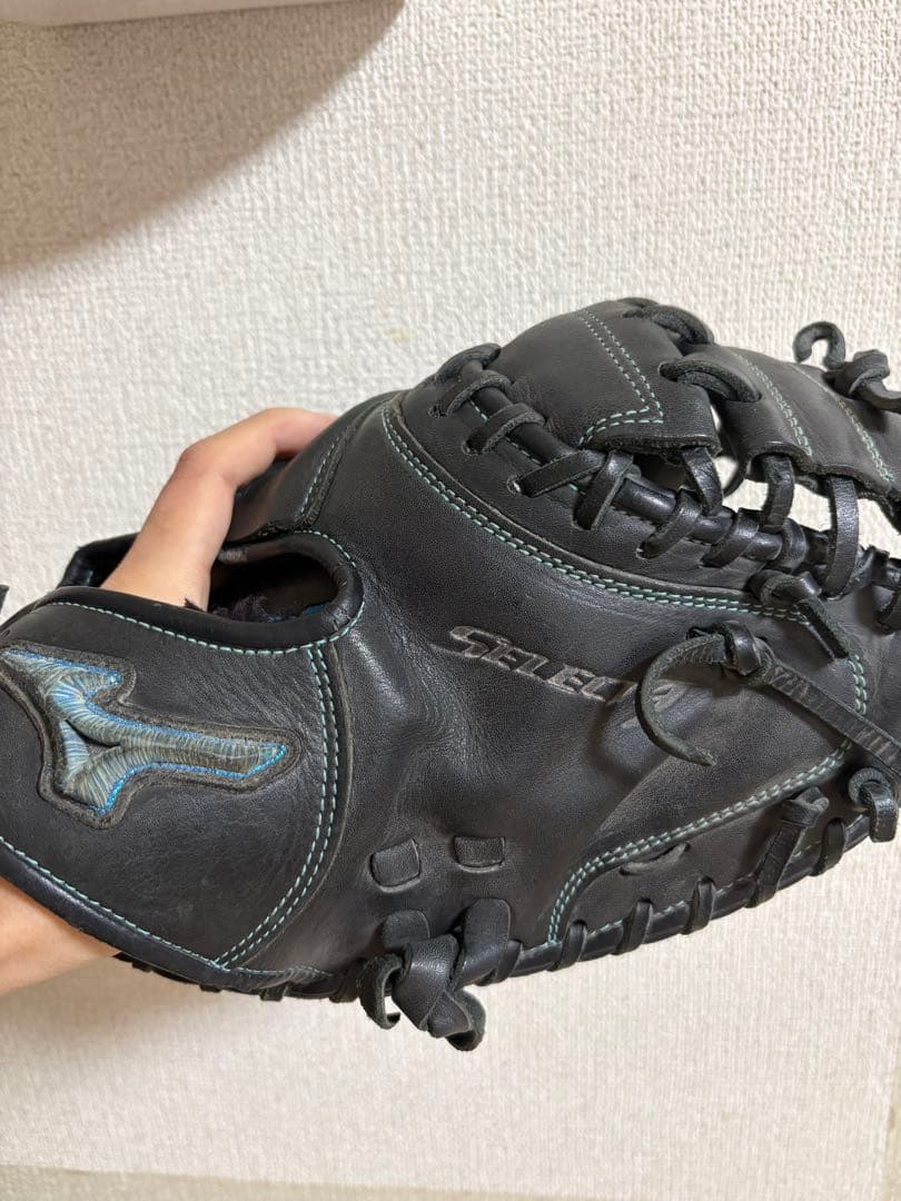 Mizuno 軟式キャッチャーミット一般用