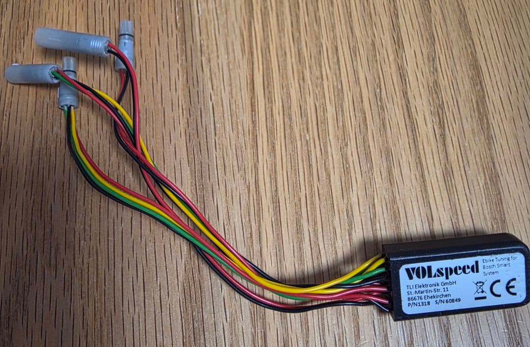 アクセサリー VOLspeed 2022 (Gen4 Bosch Smart System)