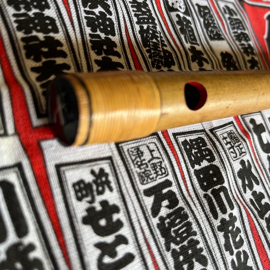篠笛獅子田流竹水七本調子￼七穴天地籐巻自然色￼つや消し￼