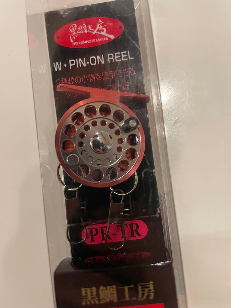 黒鯛工房 PR-TR W・PIN-ONリール　ピンオンリール