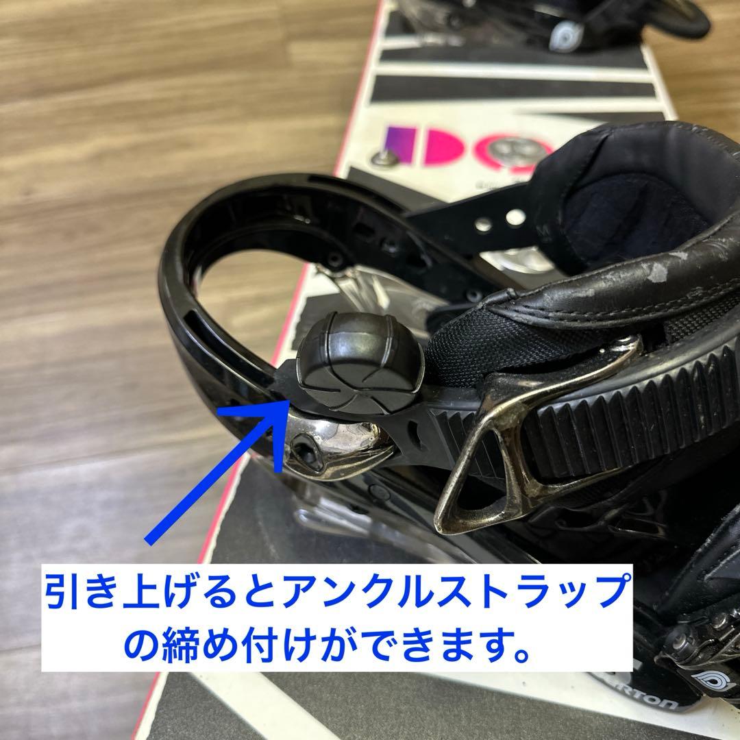 スノーボード BURTON154cmビンディング BURTON sizeMセット