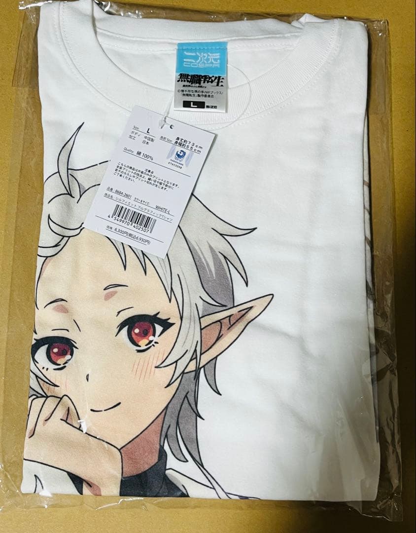 無職転生II ～異世界行ったら本気だす～ フルグラフィックTシャツ 　 L