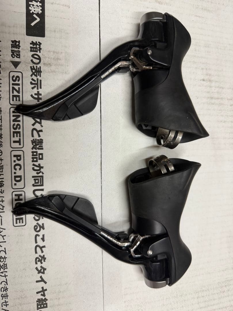 シマノ　105 レバー