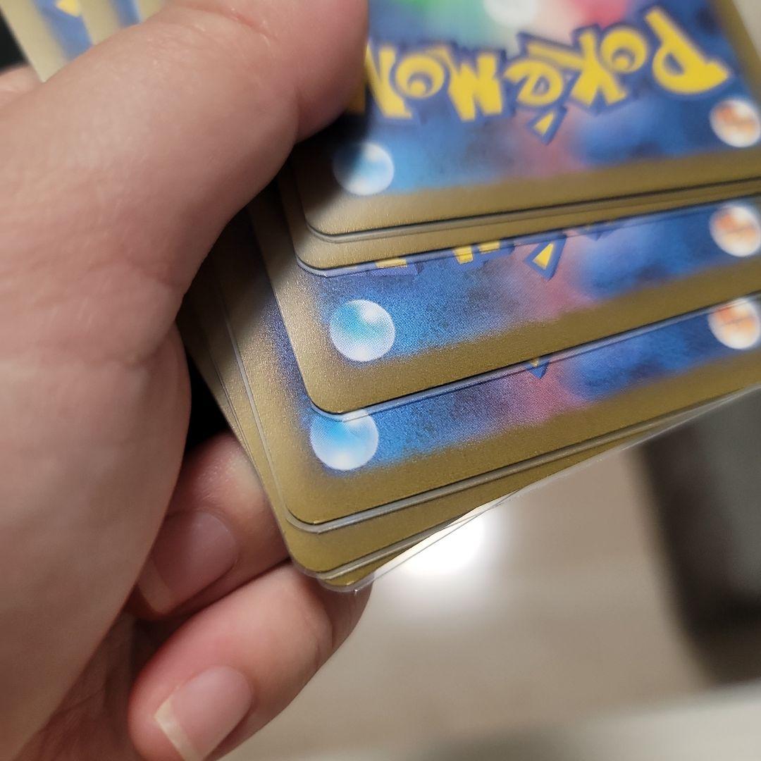 た*や様 【匿名配送】ポケモンカード　長場　ブイズ　6枚セット
