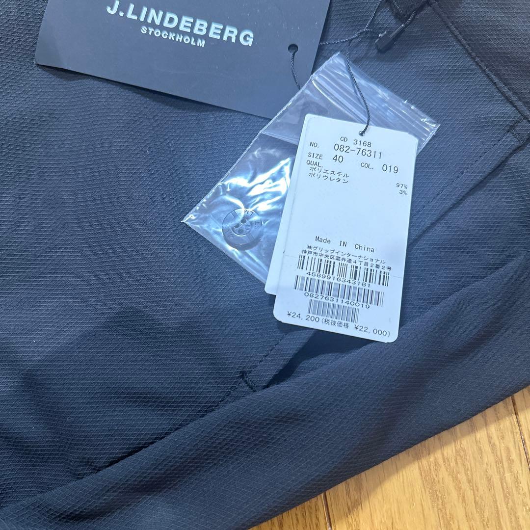 Ｊ.LINDEBERG
