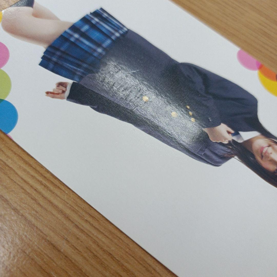SKE48 松井珠理奈 40枚限定 直筆サイン入り写真 トレーディングカード
