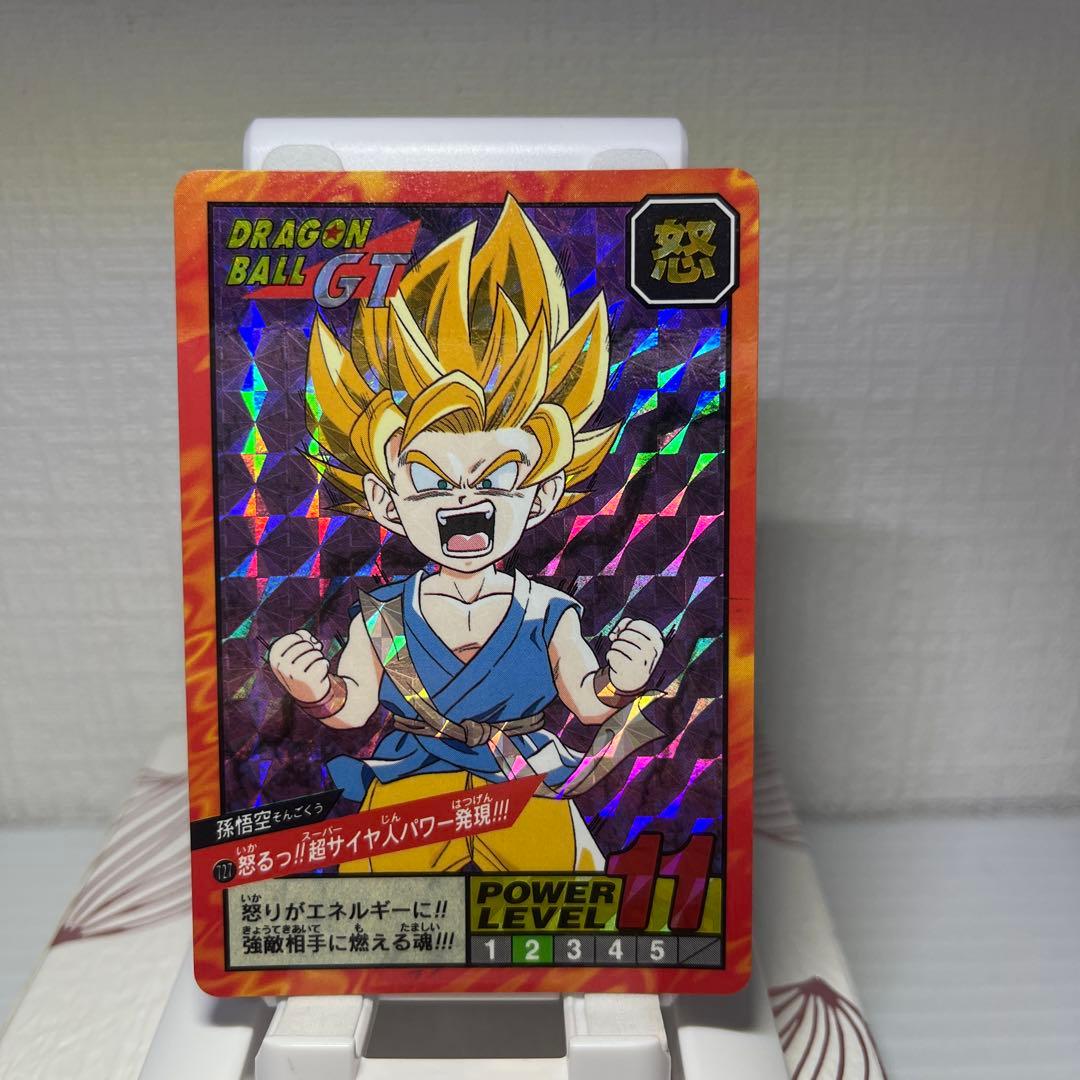 味剥がしドラゴンボール スーパーバトルカード 2枚セット