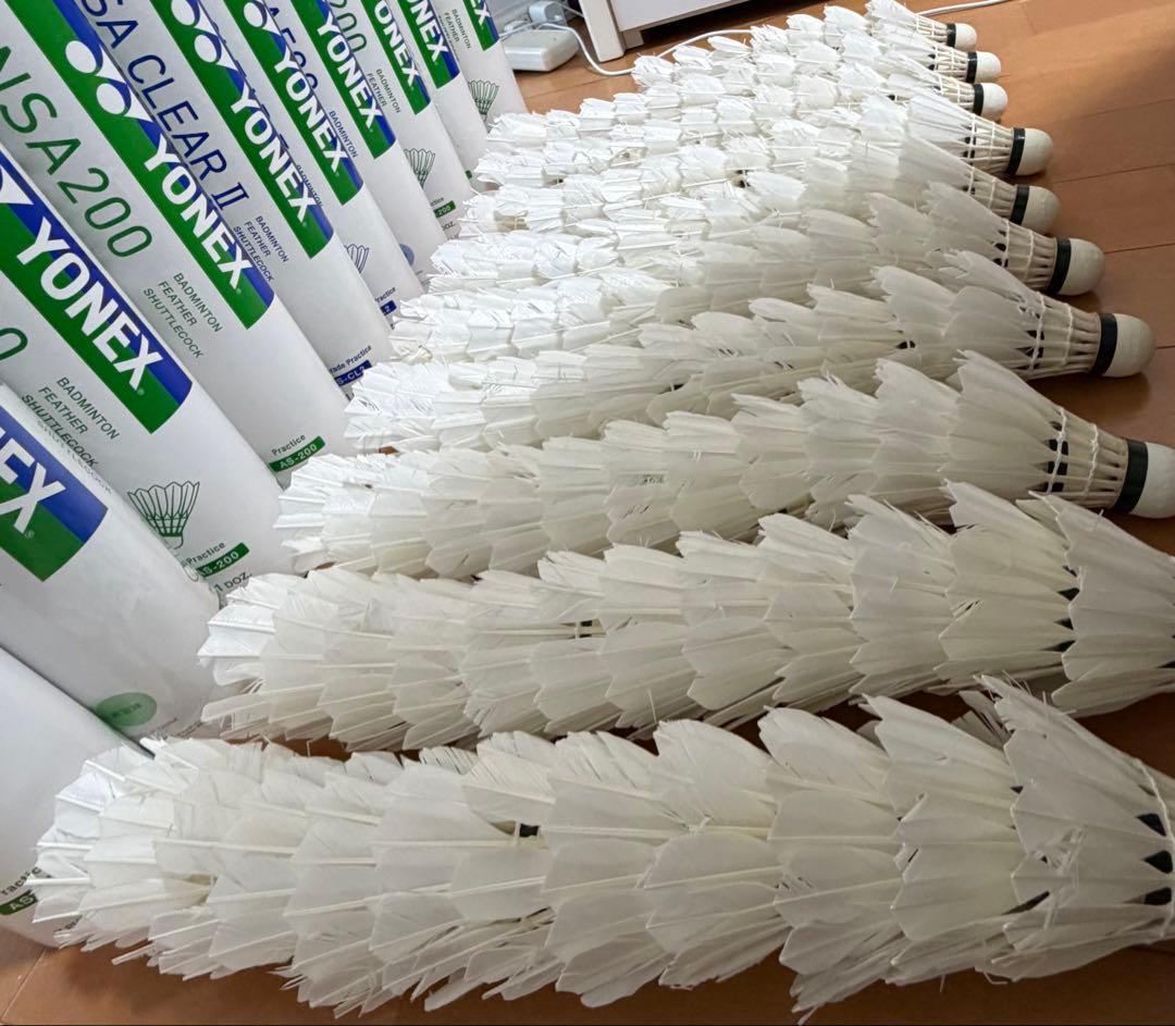 YONEX中古シャトル115球 200/300/500 CLEAR混合 筒10本