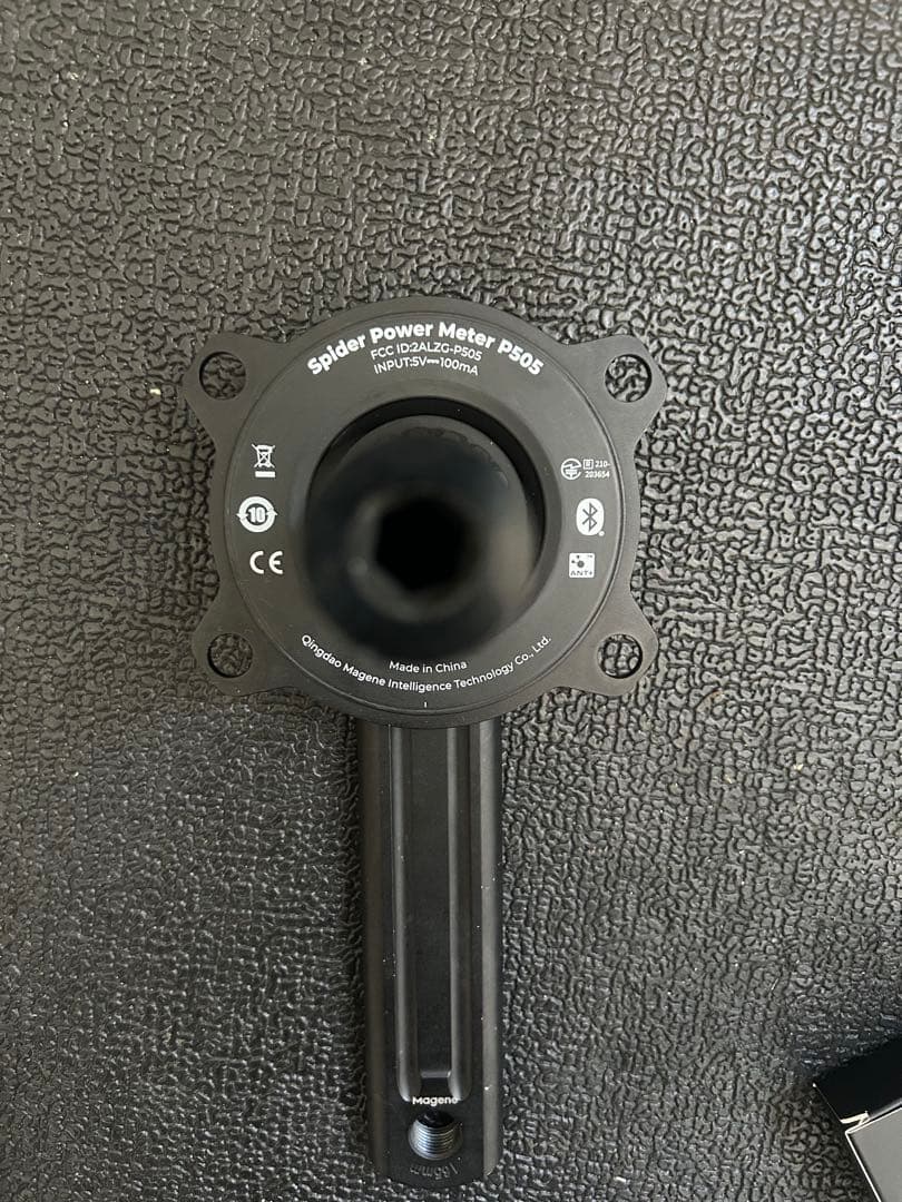 Magene PES-P505 パワーメーター165mm