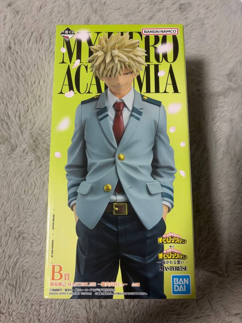 僕のヒーローアカデミア B賞 爆豪勝己 紡がれる想い