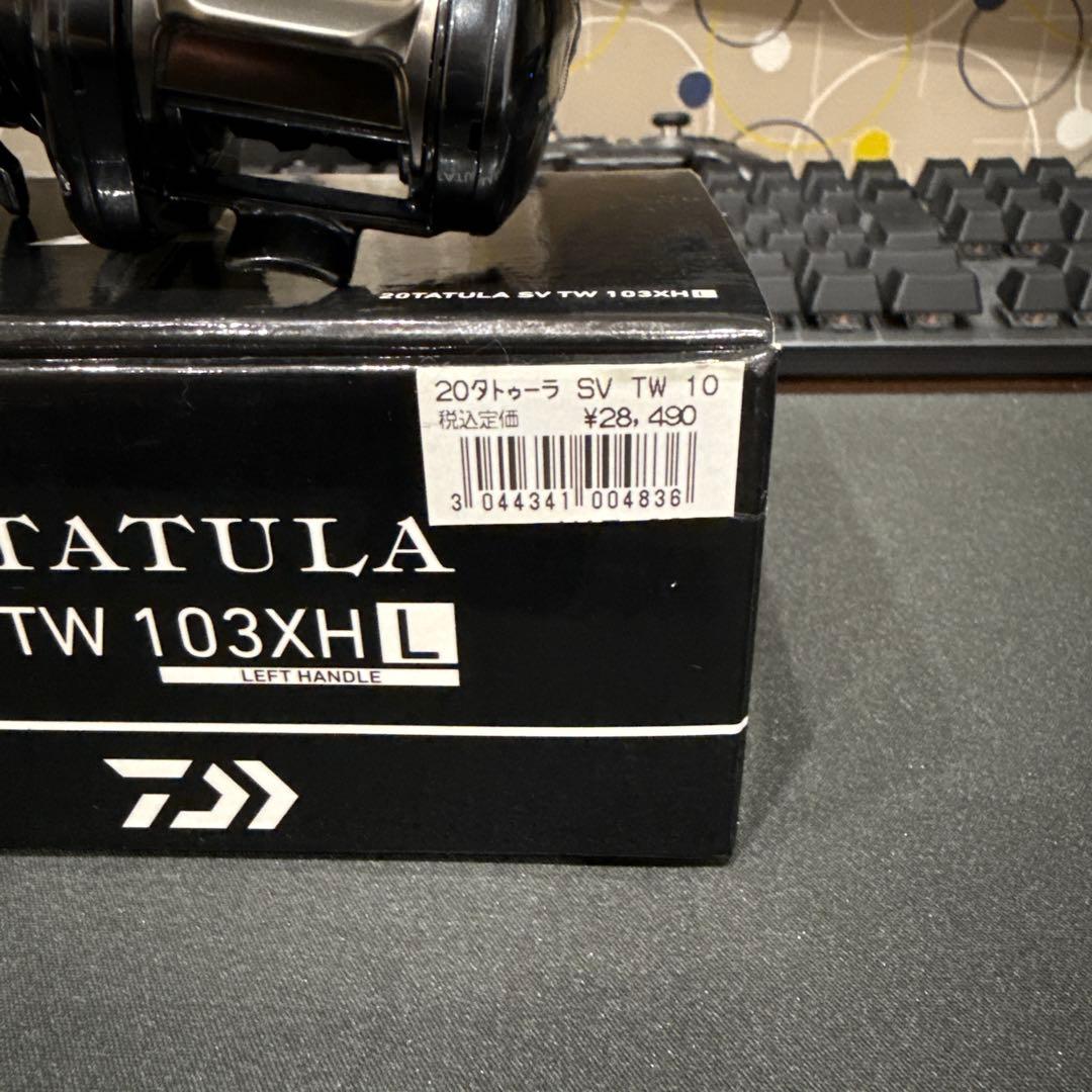 DAIWA TATULA SV TW 103XH 左ハンドル　中古品