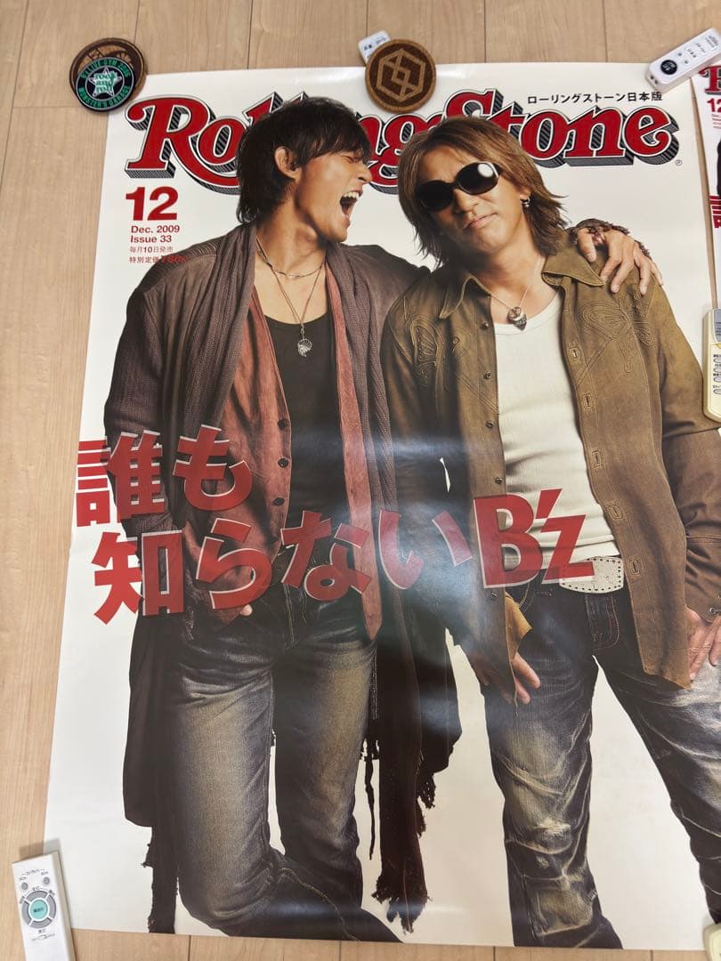 B'z Rolling Stone 2009年12月号 ポスター