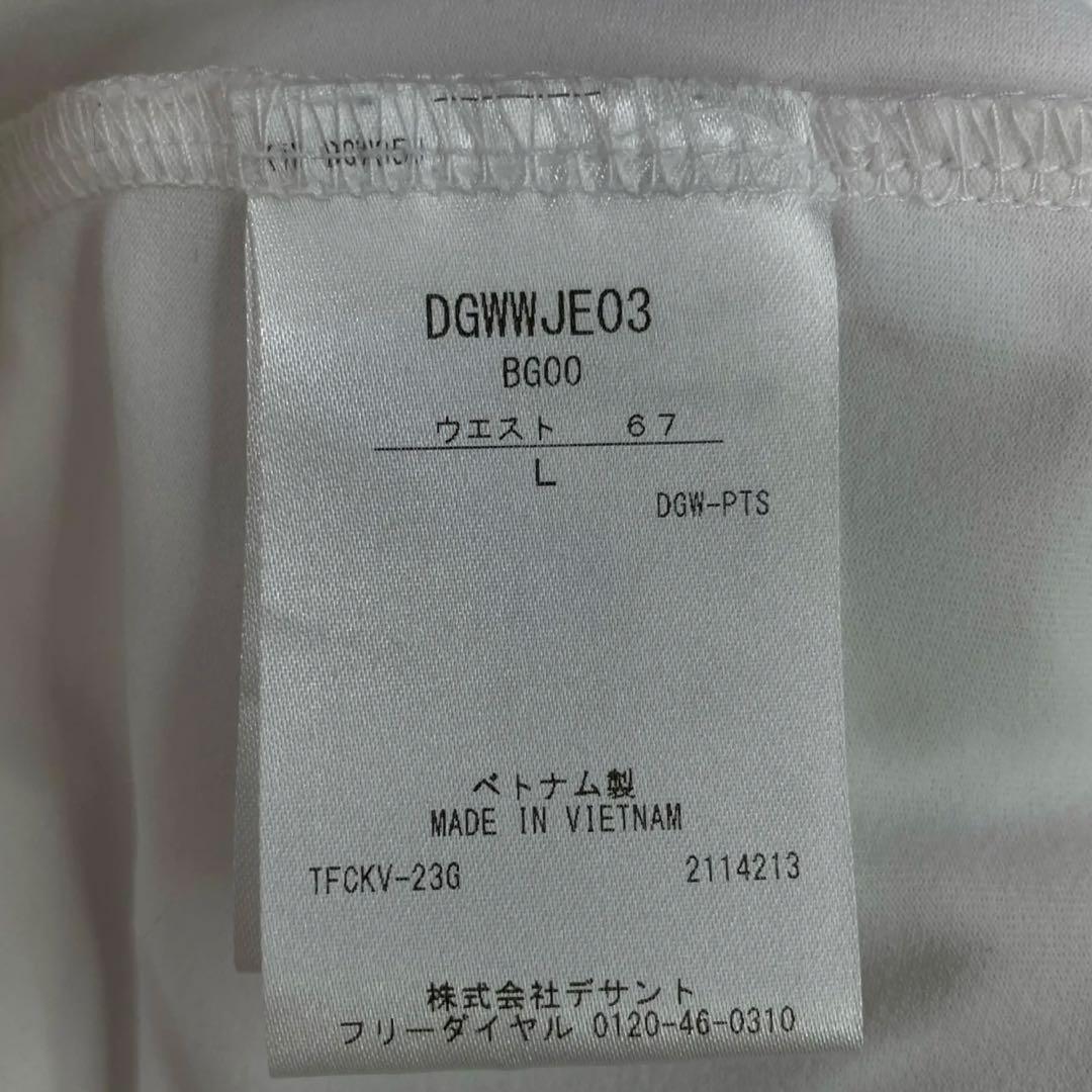 【美品】DESCENTE デサントゴルフスカートＬ