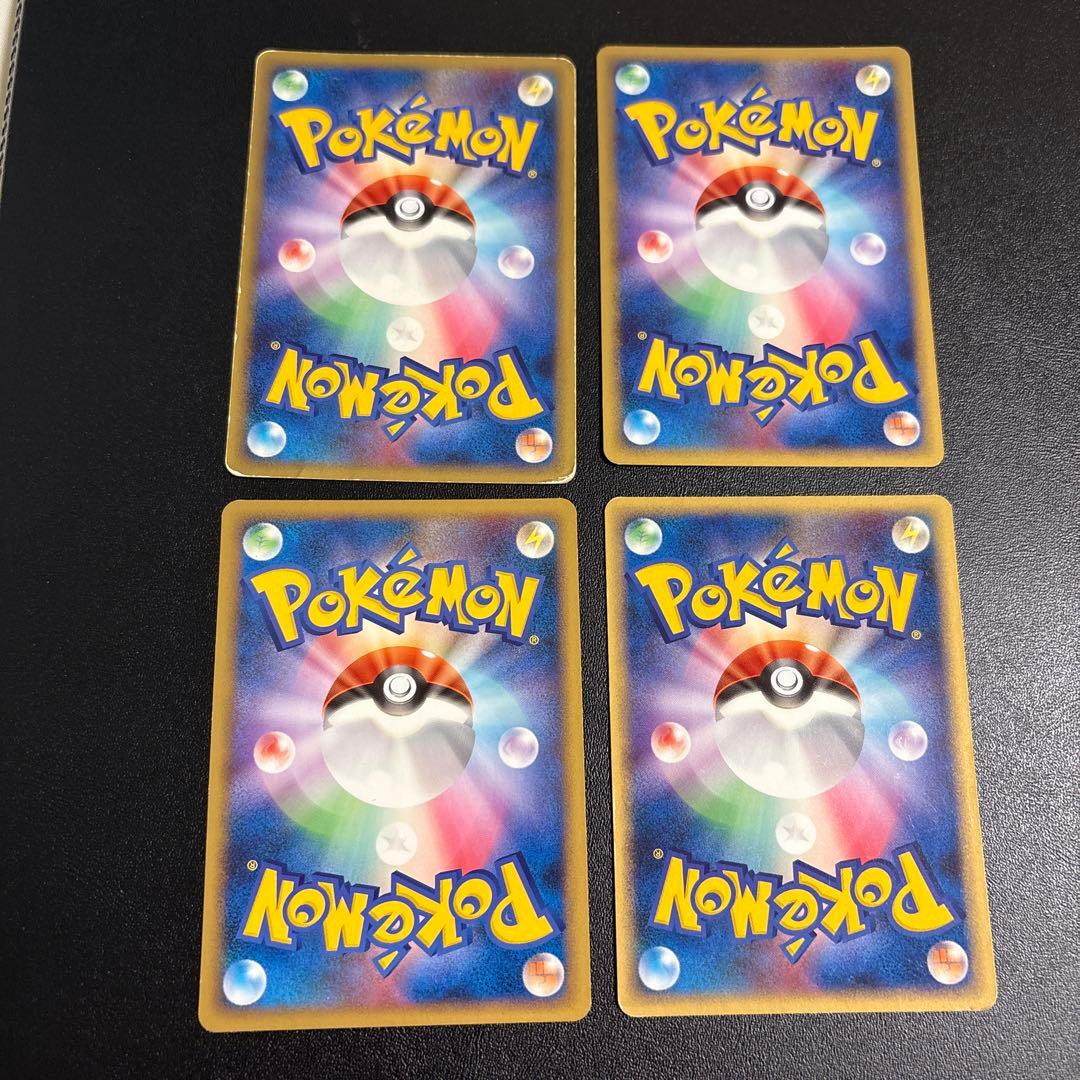 ポケカ DPtシリーズ SPポケモン 大量まとめ売りセット②