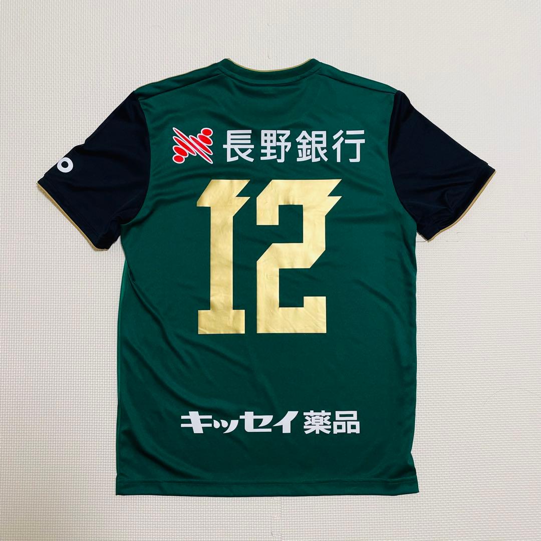 松本山雅FC オーセンティックユニフォーム 2020 12 adidas