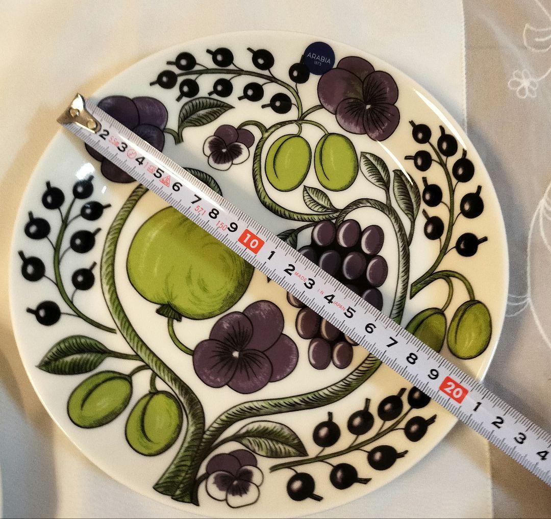 【新品】ARABIA　パラティッシ　プレート　約21cm★ 2枚セット