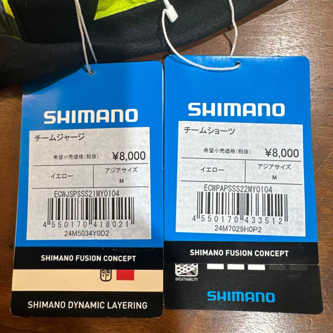 SHIMANO チームジャージ＆ショーツセット M