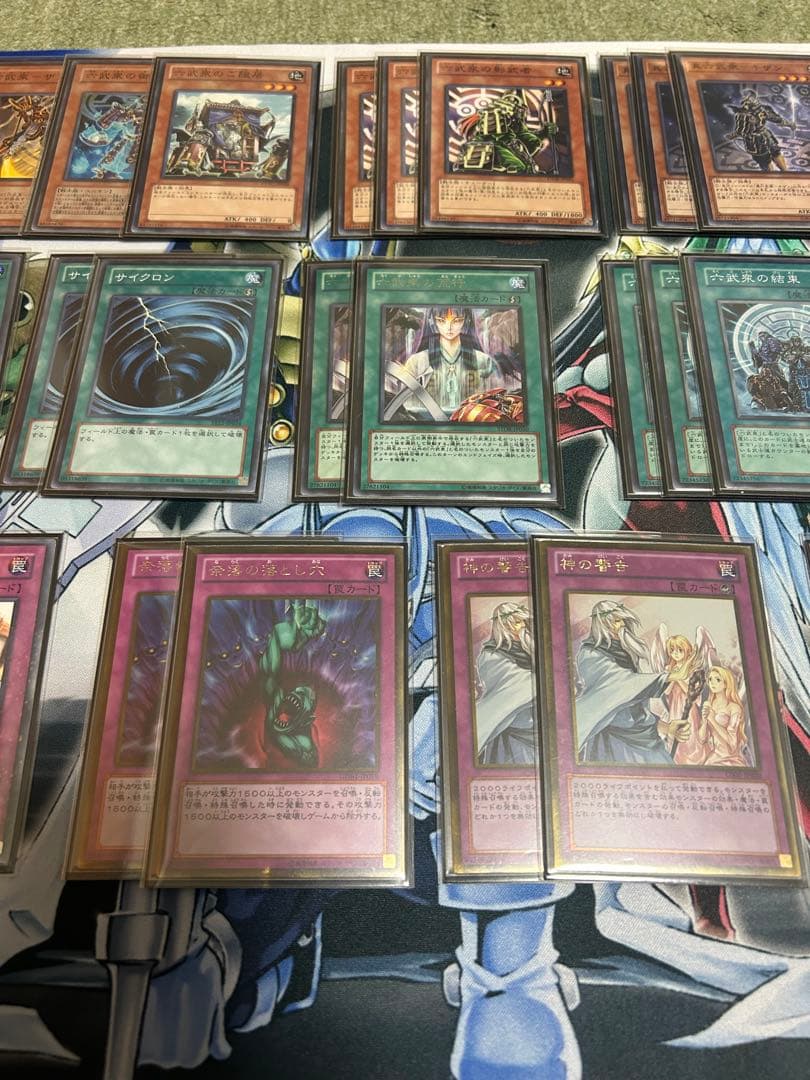 遊戯王 1103環境 六武衆 構築済みデッキ ゲートボール