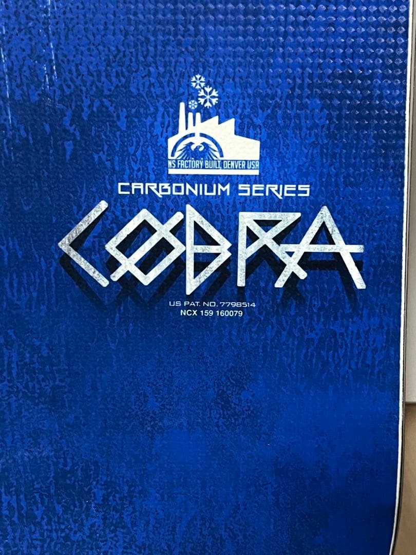 NEVER SUMMER COBRA 158cm 15-16 スノーボード