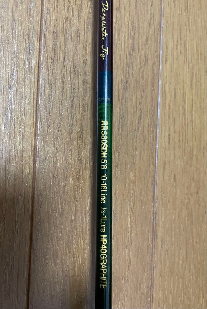 ノリーズ　ロードランナー　R R５８０ＳＤＨ　ディープウォータージグ　中古品