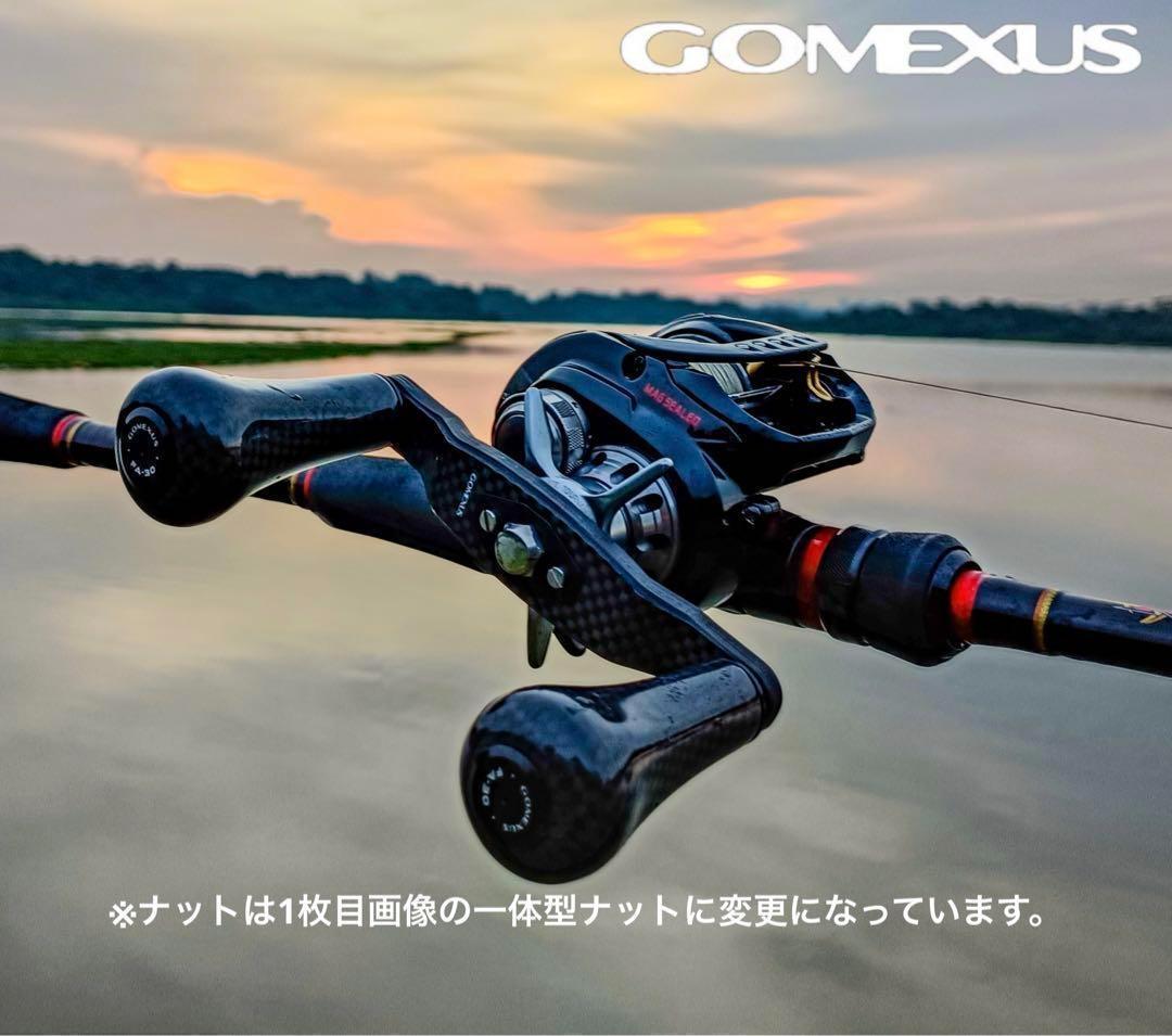 【ゴメクサス】 8×5 ダイワ/オールカーボンハンドル/98mm オールブラック