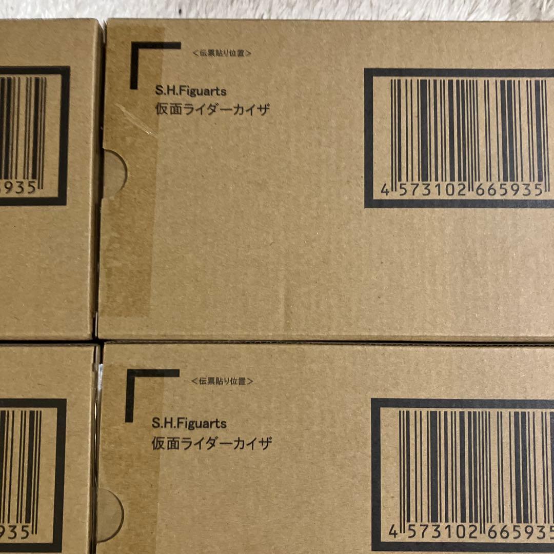 S.H.Figuarts 仮面ライダーカイザ 真骨彫製法 4個セット