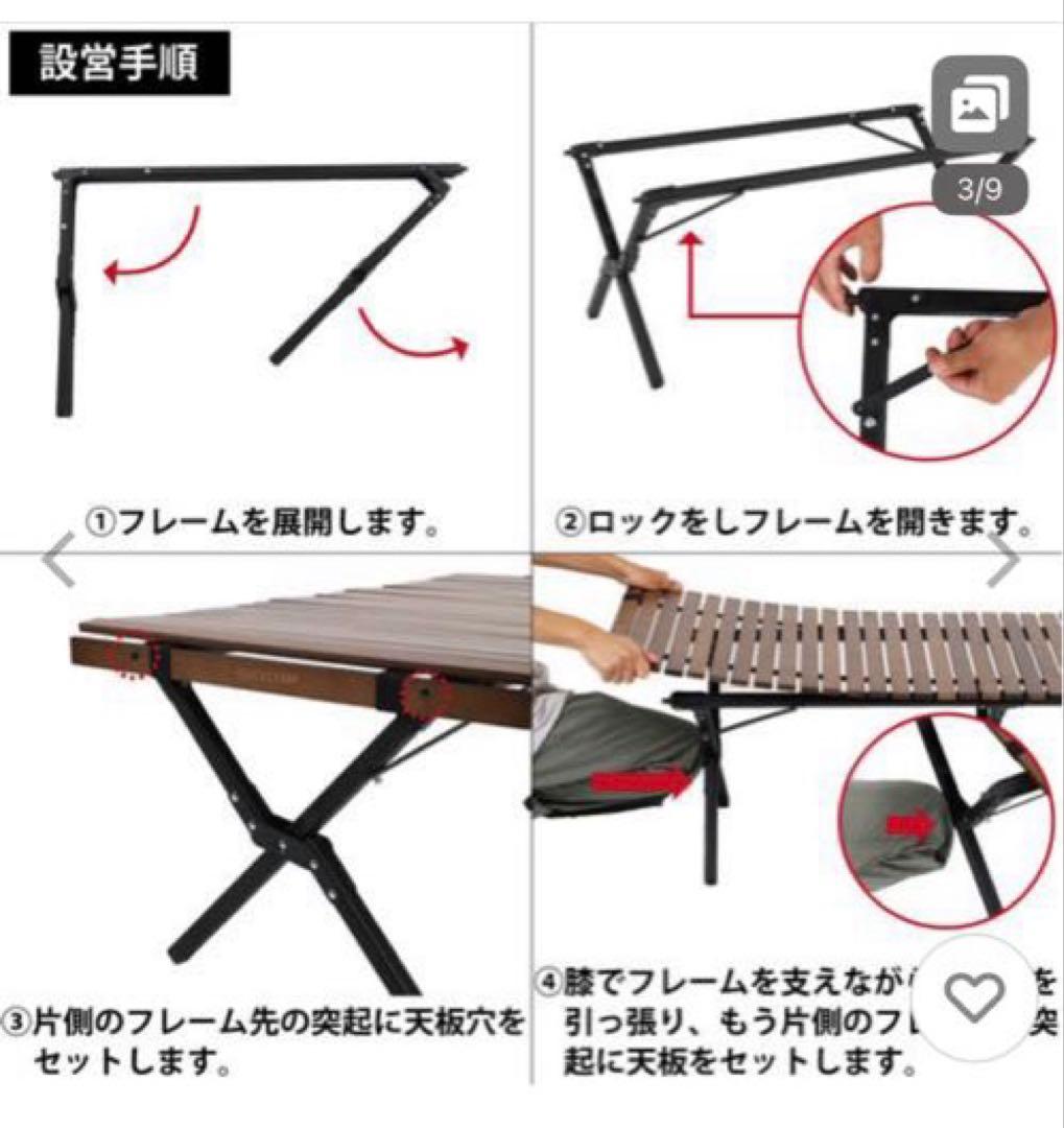 専用ページ
