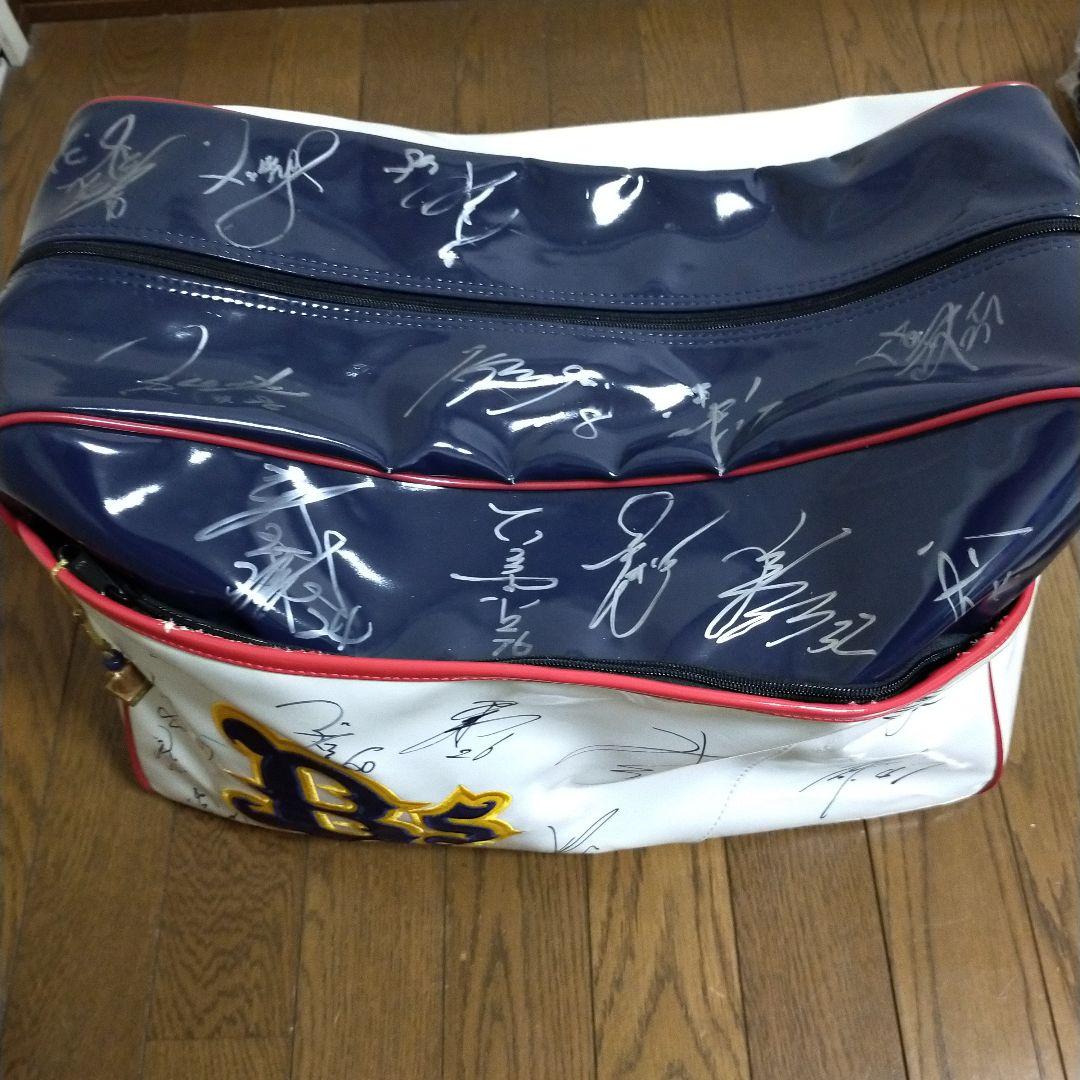 オリックスバファローズ　エナメルバッグ