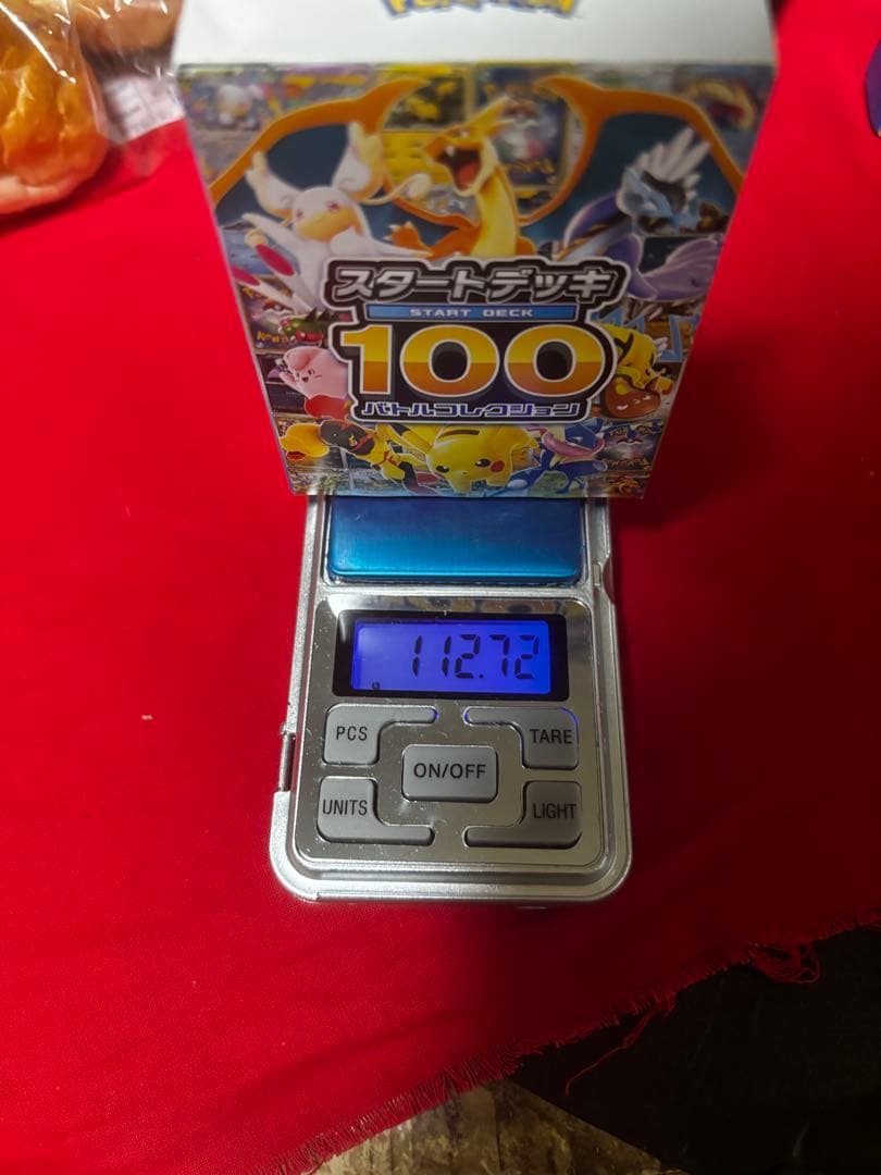 ゆ*読様 バトルコレクション　スタートデッキ100 113.04g 112.72